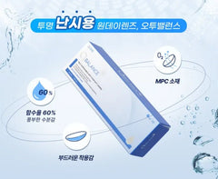 Olens O2 Balance 1Day Clear Toric (30p) colored contact lens, 14.2mm graphic diameter, Daily wear