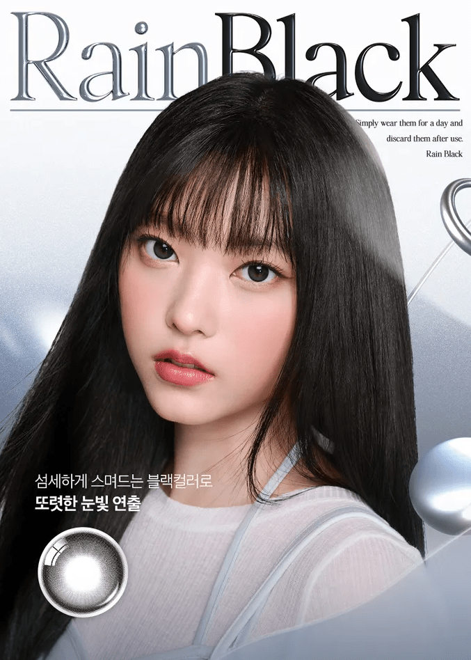 Olens Rain Black (10p) colored contact lens, 13.5mm graphic diameter, Daily wear