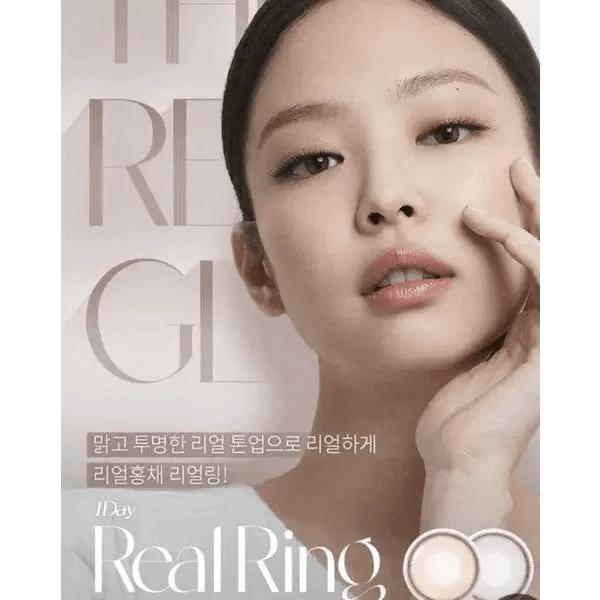Olens Real Ring 1Day Brown (10p) colored contact lens, 12.5mm graphic diameter, Daily wear
