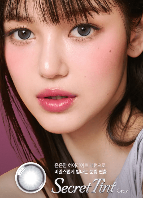 Olens Secrit Tint Gray colored contact lens, 13.5mm graphic diameter, Monthly wear