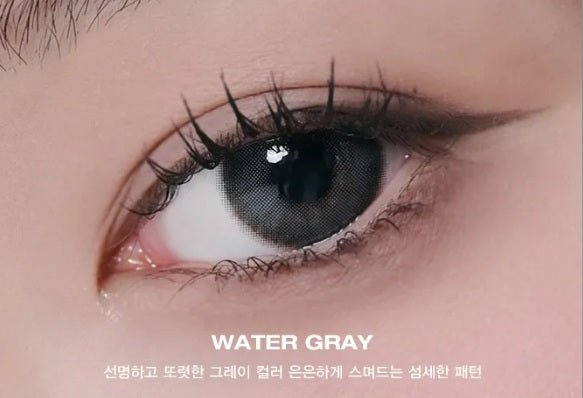 OLENS Simi Water Gray — image 3
