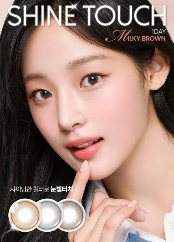 Shine Touch Milky 1Day Brown (20p) colored contact lens, 12.7mm graphic diameter, Daily wear