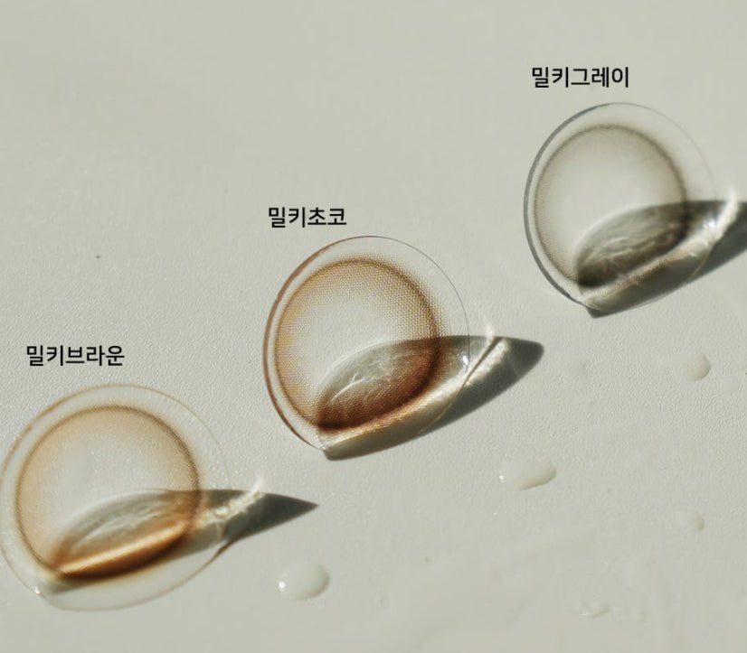 Shine Touch Milky 1Day Choco (20p) colored contact lens, 12.7mm graphic diameter, Daily wear