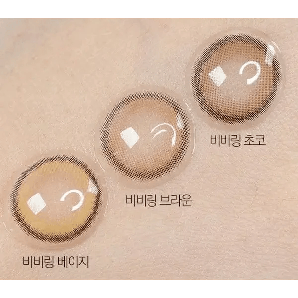 ViVi Ring 1Day Brown (10p)