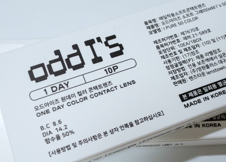 LensTown 1Day Odd I's Soft Gray (10p) colored contact lens, 13.0mm graphic diameter, Daily wear