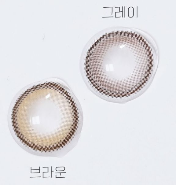 LensTown 1Day Odd I's Soft Gray (10p) colored contact lens, 13.0mm graphic diameter, Daily wear