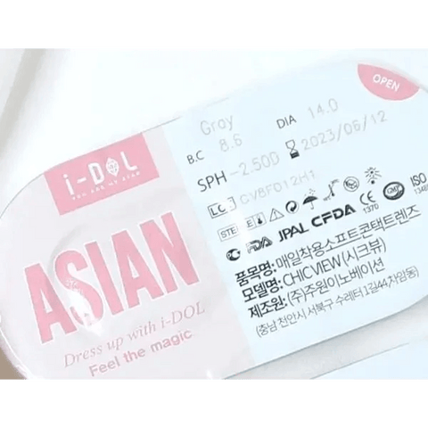 Asian Gray 13mm Asian Gray 13mm