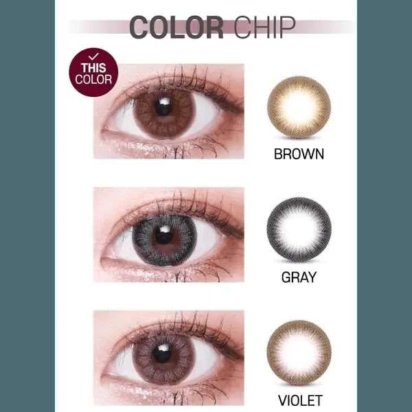 Beaulenty Brown 13.6mm Beaulenty Brown 13.6mm