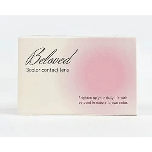 LensTown Beloved Royal Brown — contact lens packaging