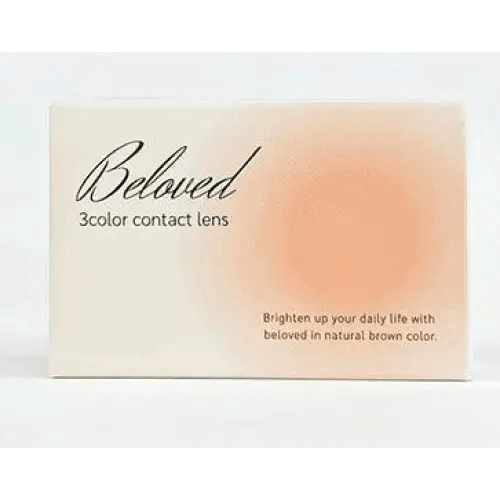 LensTown Beloved Serum Brown — contact lens packaging