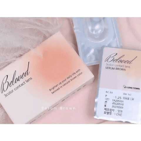 Beloved Serum Brown 12.8mm Beloved Serum Brown 12.8mm