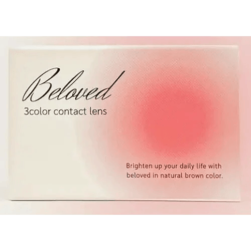 LensTown Beloved Water Brown — contact lens packaging