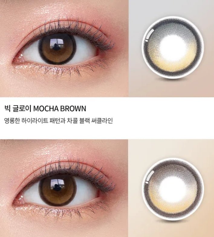 Olens Big Glowy Hazel Brown colored contact lens, 13.6mm graphic diameter, Monthly wear