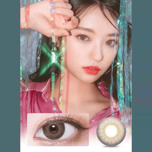 Blendy Brown 13.5mm Blendy Brown 13.5mm