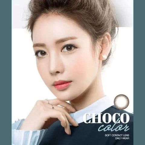 BS 21 Choco 13.5mm BS 21 Choco 13.5mm