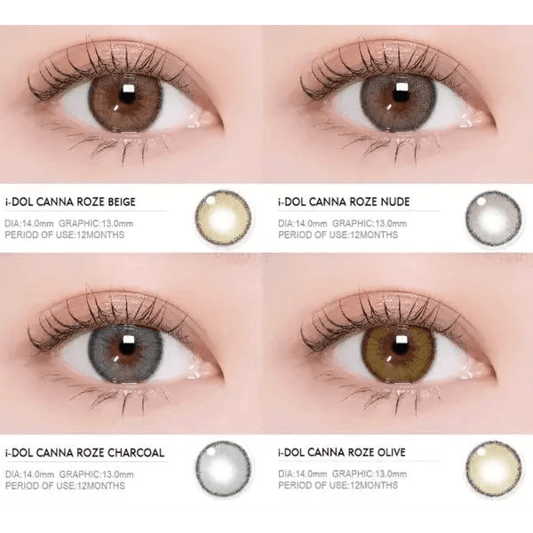 Canna Roze Beige Brown 13mm