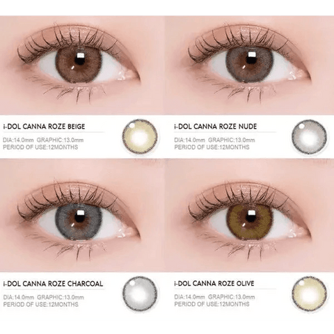 Canna Roze Beige Brown 13mm Canna Roze Beige Brown 13mm