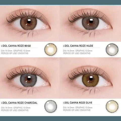 Canna Roze Nude Brown 13mm Canna Roze Nude Brown 13mm