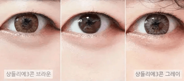 Olens Chandelier Brown — contact lens appearance comparison