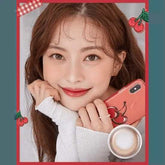 Cherry Moon Brown 13.2mm