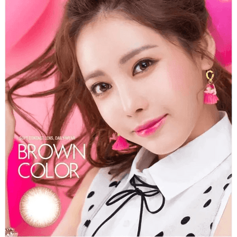 Cherry Nut Brown 13.6mm Cherry Nut Brown 13.6mm