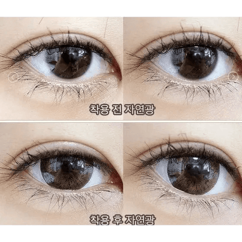 Cherry Nut Brown 13.6mm Cherry Nut Brown 13.6mm