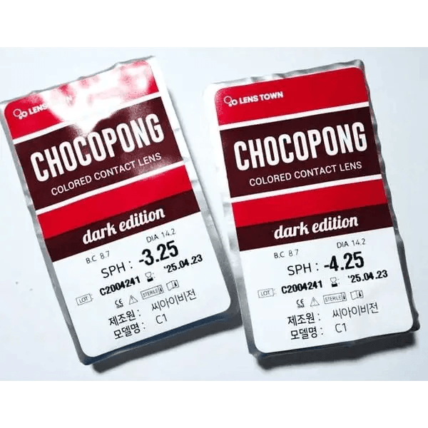 Choco Pong Dark Choco 13.3mm Choco Pong Dark Choco 13.3mm