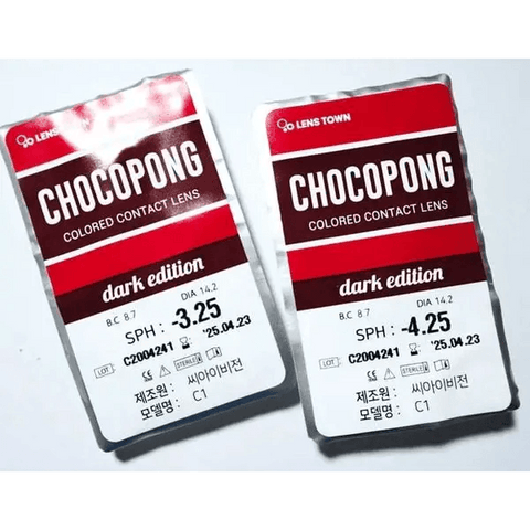 Choco Pong Dark Choco 13.3mm Choco Pong Dark Choco 13.3mm