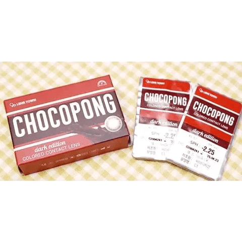 Chocopong Dark Choco 13.3mm Chocopong Dark Choco 13.3mm