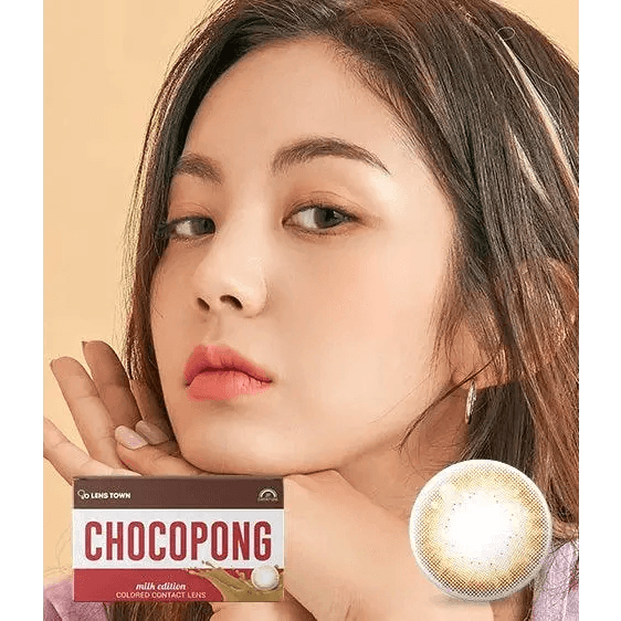 Chocopong Milk Choco 13.3mm