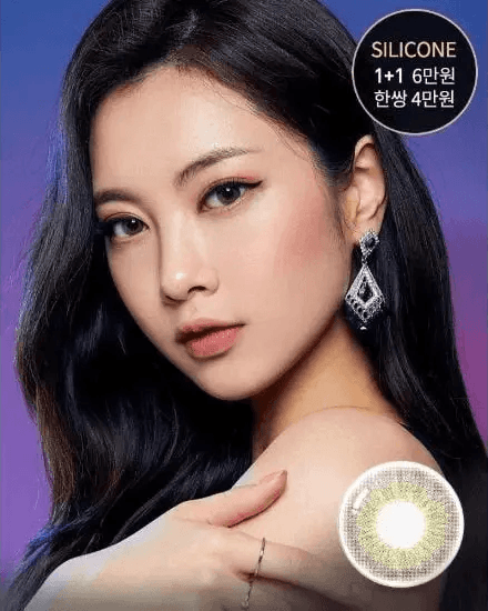 Olens Classi Mistique Gray — model portrait showing the contact lens look