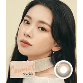 Coconut 3color Tender Cocoa 13.2mm