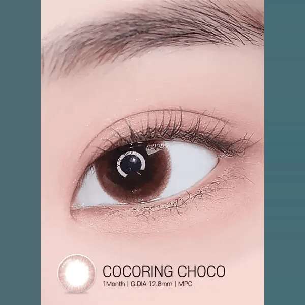 Cocoring Choco 12.8mm
