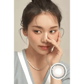 Cookiean2 Nude Brown 13.2mm