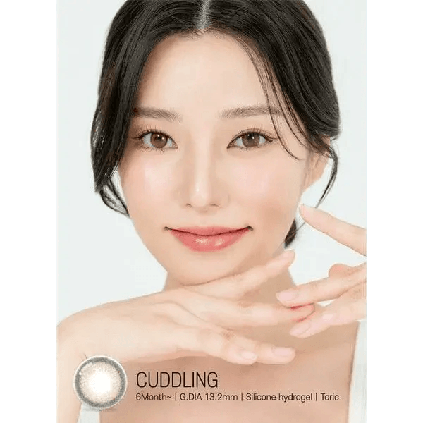 LensRang Cuddling Ring Brown Toric — model portrait showing the contact lens look