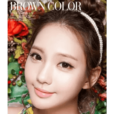 Danbi Brown 13.5mm Danbi Brown 13.5mm