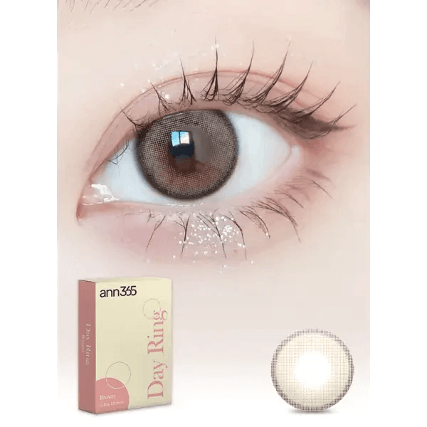 LensVery Day Ring Brown colored contact lens, 12.5mm graphic diameter, Monthly wear
