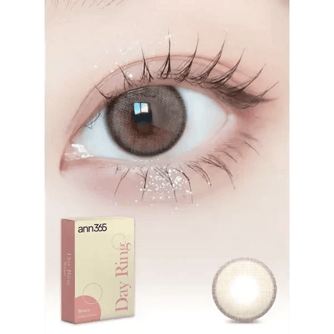 Day Ring Brown Day Ring Brown