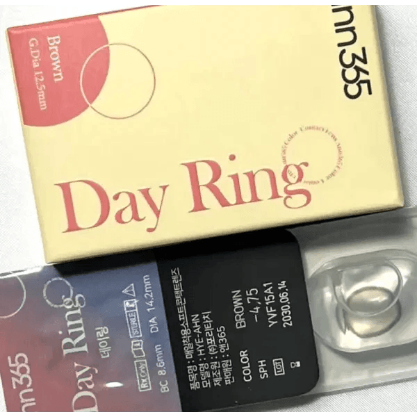 LensVery Day Ring Brown colored contact lens, 12.5mm graphic diameter, Monthly wear