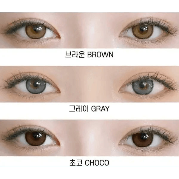 DayLook 1Day Brown (5p)