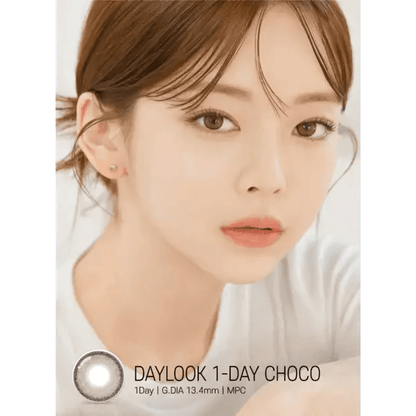 DayLook 1Day Choco (5p)