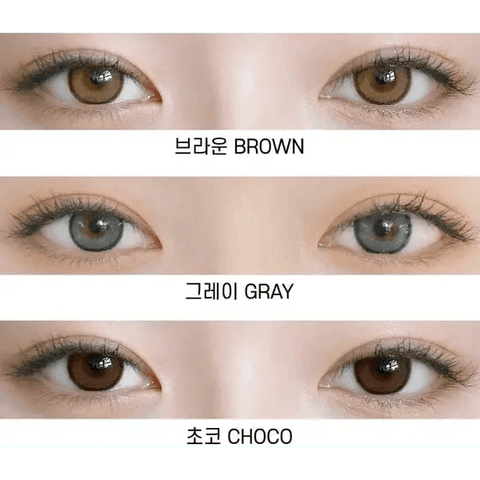 DayLook 1Day Choco (5p) DayLook 1Day Choco (5p)