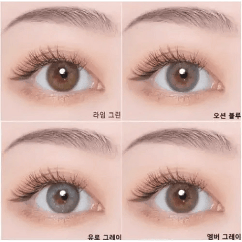 Desire Euro Gray 13.4mm Desire Euro Gray 13.4mm