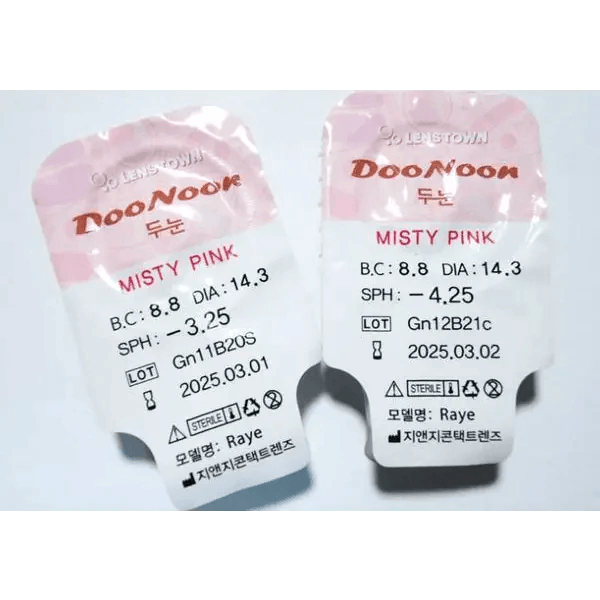 Doo Noon Misty Pink (20p) Doo Noon Misty Pink (20p)