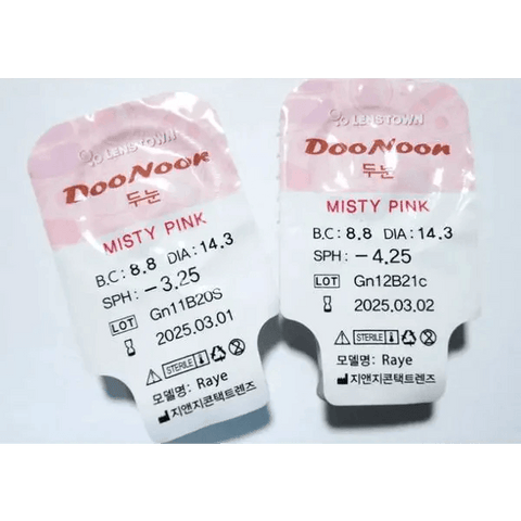 Doo Noon Misty Pink (20p) Doo Noon Misty Pink (20p)