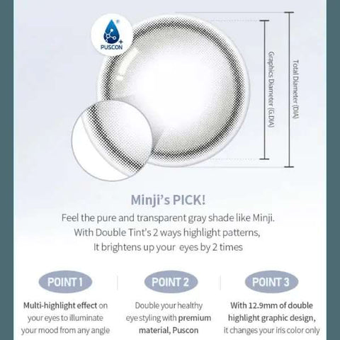 Double Tint 1Day Gray (20p) Double Tint 1Day Gray (20p)