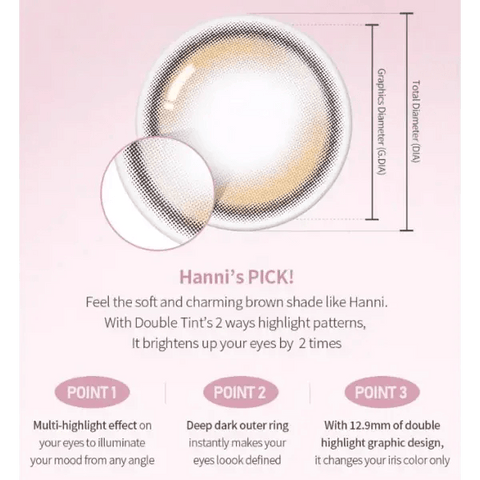 Double Tint Brown Double Tint Brown
