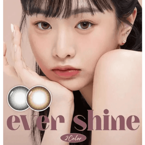 Ever Shine 1Day Brown (20p)