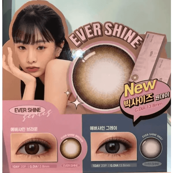 Ever Shine 1Day Brown (20p)