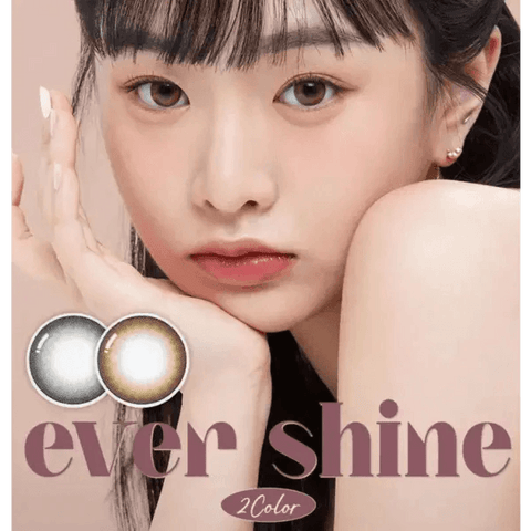 Ever Shine 1Day Gray (20p) Ever Shine 1Day Gray (20p)